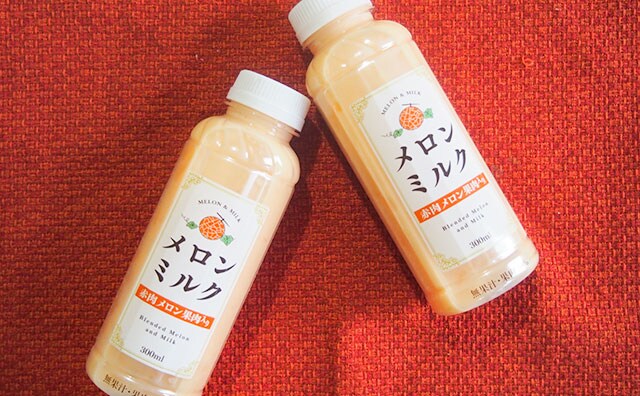 買いだめ推奨!!ファミマのこれ、果肉ごろごろで贅沢感しかない!