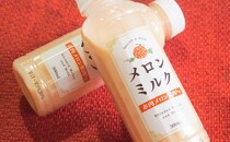 買いだめ推奨！！ファミマのこれ、果肉ごろごろで贅沢感しかない！