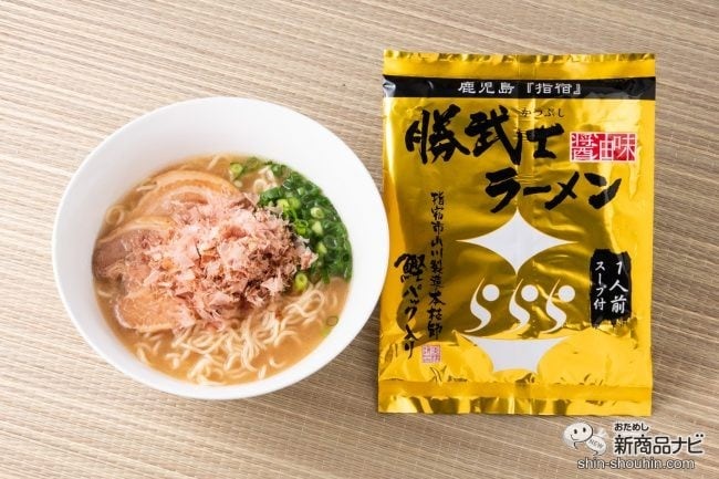 鹿児島の地元食材が袋めんに！ 地域の魅力を詰め込んだ『鹿児島のご当地ラーメン』で贅沢な美味しさを堪能しよう