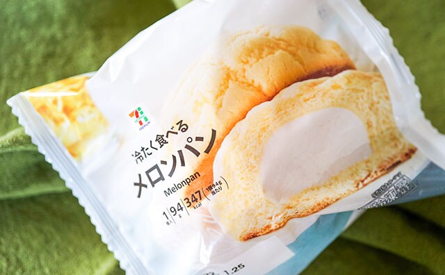 【大失敗】セブンの新作メロンパンは3個買いすべし！！