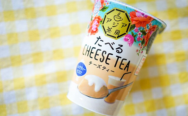 全国発売!雪印メグミルクから気になるスイーツが登場!