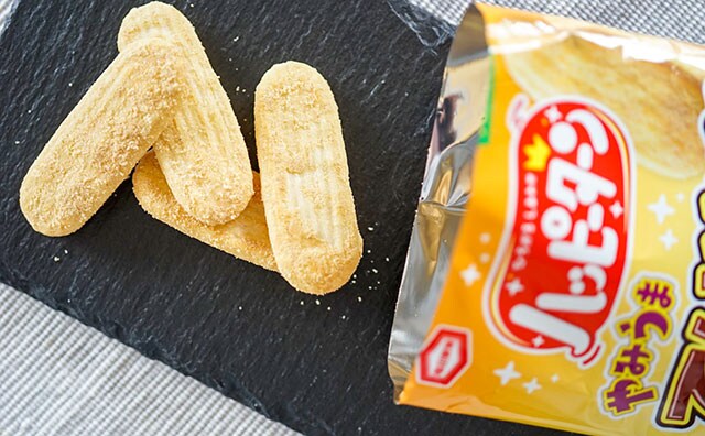 【期間限定】○○オイルを追い掛けしたハッピーターンがやみつきのウマさに!