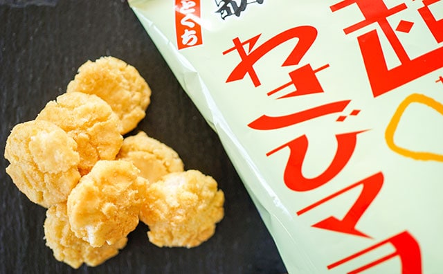 セブンで発見！刺激的な「歌舞伎揚」はとまらないウマさ！！