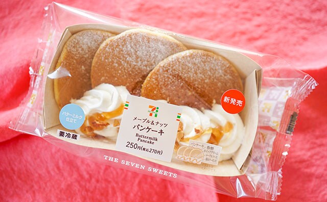 絶対食べて!セブンの新作スイーツがクリームたっぷりで超おいしい!