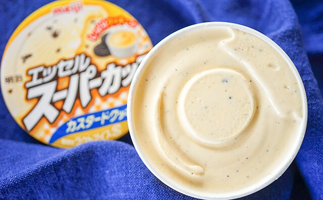 エッセルスーパーカップの新商品はプリンみたいな味で最高！