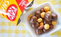 甘じょっぱ系の最高峰なるか!? ○○入りキットカットが甘塩でした！