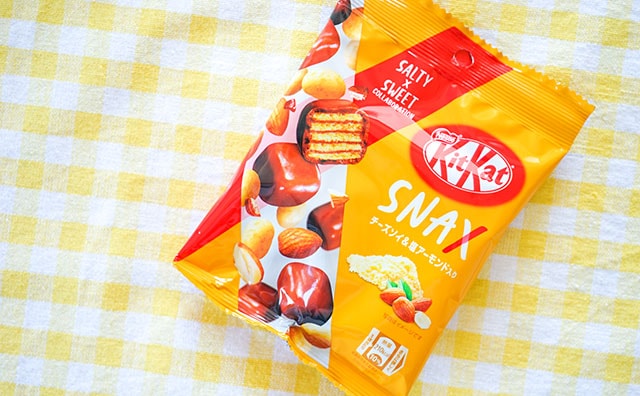 甘じょっぱ系の最高峰なるか!? ○○入りキットカットが甘塩でした！