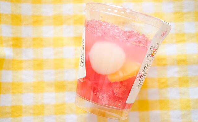 1個300円！セブンのピンクスイーツがさっぱり美味でした！