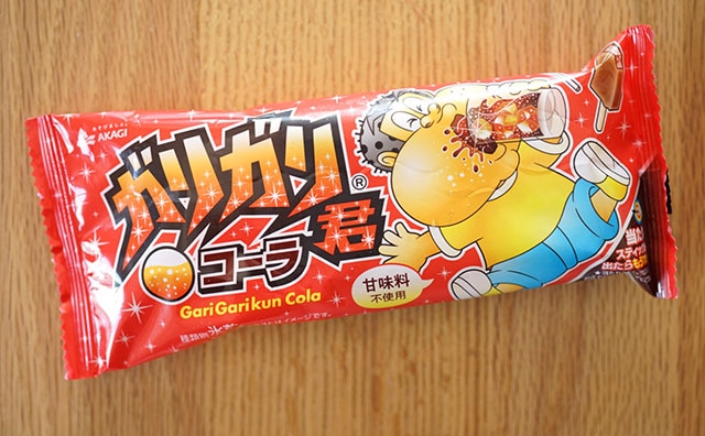 「ガリガリ君 コーラ」がリニューアルしてるの気づきました？？