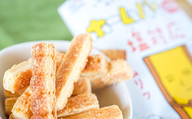 人気の「ホームパイのみみ」に新商品登場！完食するまで手がとまらない！