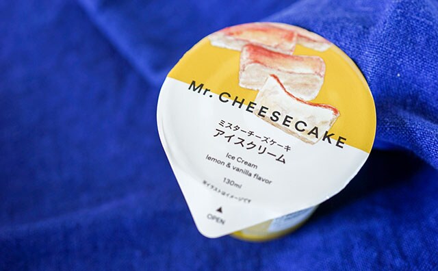 人気コラボアイスが復活！カップ派だったみなさんは今すぐセブンへ！