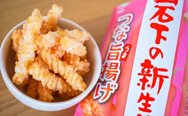 セブンで発見！岩下の新生姜味のお菓子がウマすぎた！