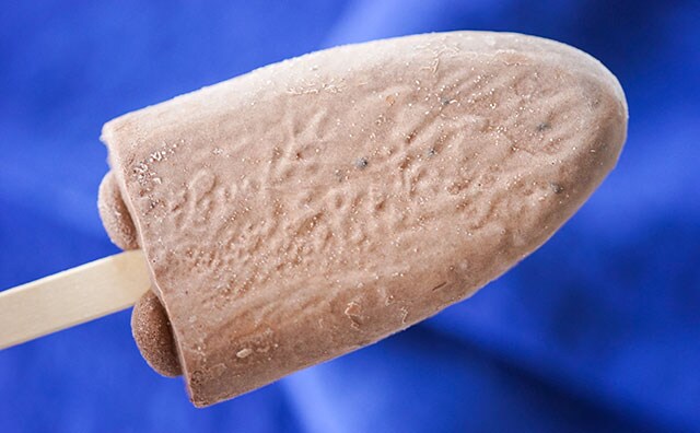 セブン限定アイス、ゴリゴリ感がハンパない！！