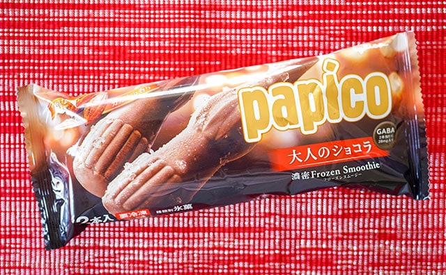 濃厚なのにすっきり！カカオ香る「パピコ」が良すぎでは？