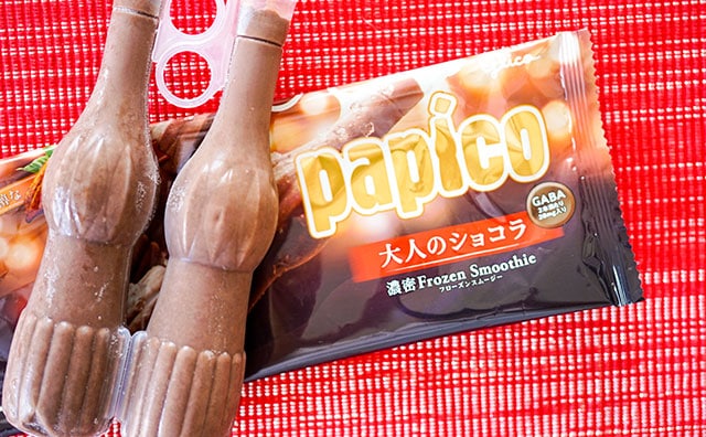 濃厚なのにすっきり！カカオ香る「パピコ」が良すぎでは？