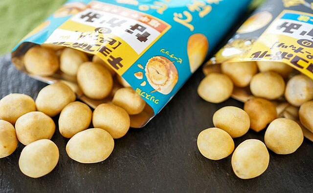 食べた瞬間に後悔、「チョコボールのなかみ」は買ったほうがいいやつでした