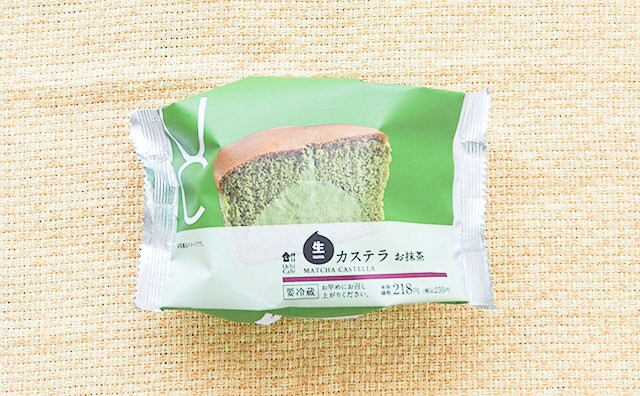 抹茶好き必見!ローソンの新作スイーツがウマすぎ問題!
