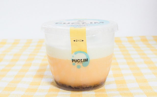 クリームにおぼれる?ローソンの「プークリム」は超絶品!