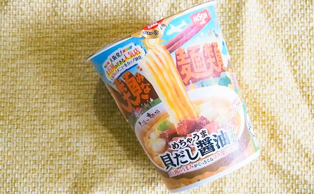 【人類みな麺類】大阪の人気ラーメンがカップ麺に！！