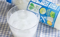 すっきり爽やか！「グリーンダ・カ・ラ」の新しいやつ、もうチェックした？