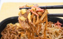 でっかくなって帰ってきた！ローソンで「みかさ」を味わい尽くせ！