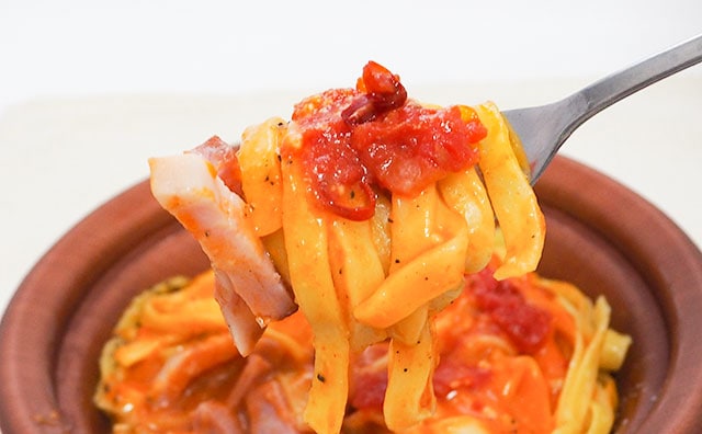 出た!珍名!ローソンの語彙力崩壊パスタは辛いけどウマい!