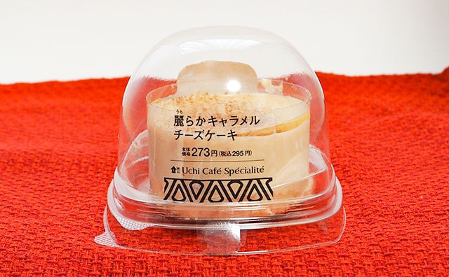 超ご褒美級!ローソンの新作スイーツはなめらか&ザックザク!