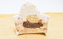 【断面公開】ローソンのモンブランは栗で満ちていました！