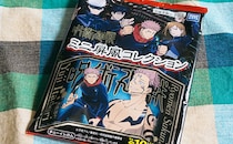 【呪術廻戦】ミニ屏風コレクションを開封してみた