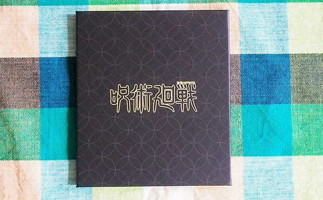 【呪術廻戦】ミニ屏風コレクションを開封してみた