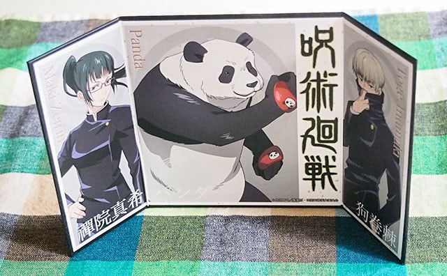 【呪術廻戦】ミニ屏風コレクションを開封してみた