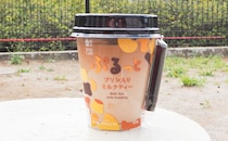 タピオカはもう古い？ローソンのミルクティーにはあのスイーツが！