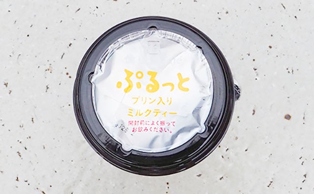 タピオカはもう古い?ローソンのミルクティーにはあのスイーツが!