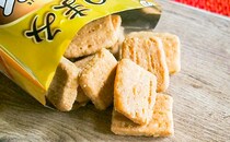 スパイシーなのに甘い!? 新感覚の“おつまみ系ホームパイ”爆誕！！