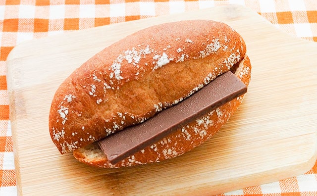 板チョコ丸ごと!しかも低糖質!ローソンのロカボパンがおいしい!