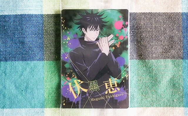 再販されてる！！『呪術廻戦ウエハース』を買うなら今！