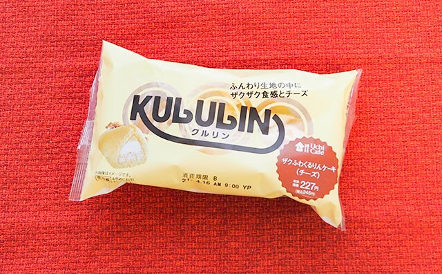 クルリンに新作!食感もクリームも”ダブル”で満足度高すぎ!