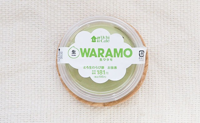 感動の生食感！抹茶好きならローソンの「生ワラモ」を食べるべし！