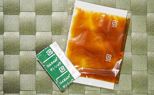 まだ春なのに…!松屋の「うな丼」がもう発売された!?