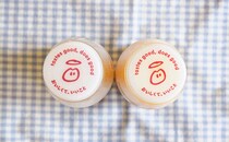 甘酸っぱくておいしい！「イノセント」から初のストレートジュースが！！