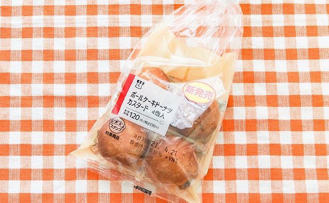 1個あたり約30円！朝食にもおやつにもピッタリのローソン高コスパ商品！