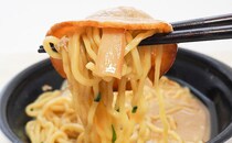 今なら超有名店の味噌ラーメンをローソンで味わえる！