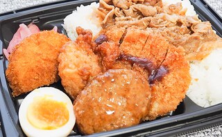 衝撃の1118kcal！！ローソンのお弁当はどこを食べても主役級！