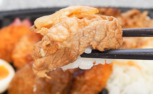 衝撃の1118kcal!!ローソンのお弁当はどこを食べても主役級!