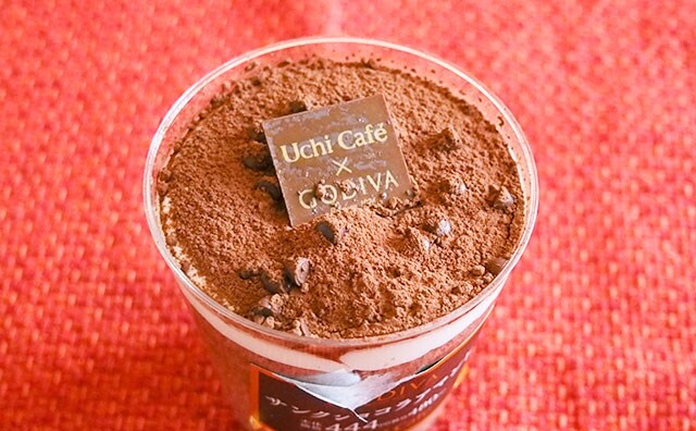 コンビニレベルを余裕で超えた!!濃厚すぎ!!GODIVAコラボスイーツ新作が出たぞ!!