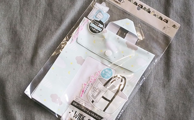 【税込110円】ただのカバーじゃない!? セリアのこれ、地味に便利です！