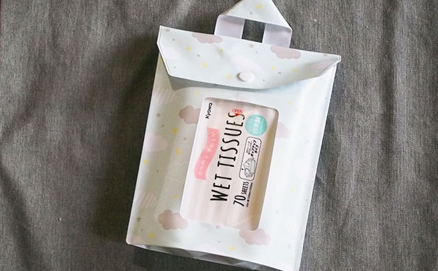 【税込110円】ただのカバーじゃない!? セリアのこれ、地味に便利です！