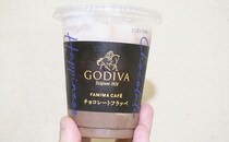 フラッペにGODIVAコラボ登場！数量限定だから急げー！！