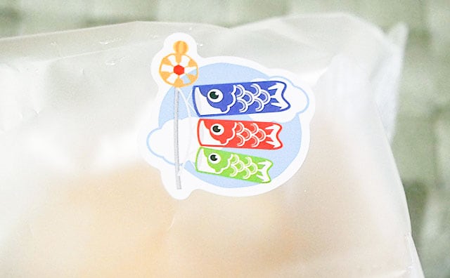 GWにおすすめ!ローソンの人気スイーツの6個セット出た!