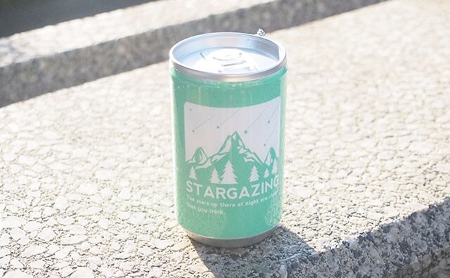 かわいくて便利!キャンドゥで見つけたこれ、缶コーヒーじゃないんです!